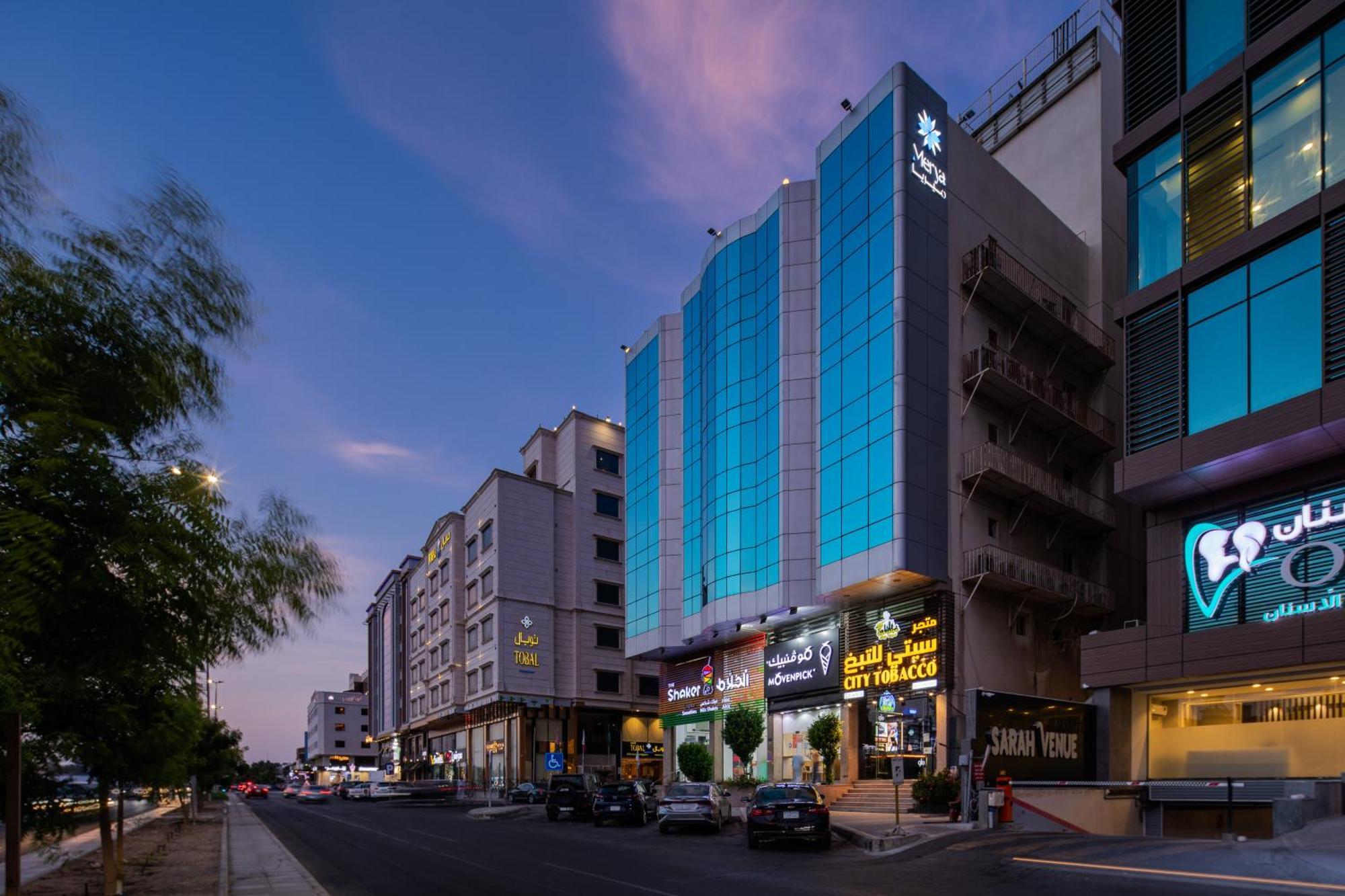 Merya Hotel - Zahra Yidda Exterior foto